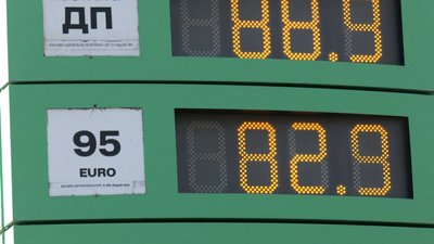 Бензин і дизель дорожчають: що відбувається на АЗС у Житомирі Бензин і дизель дорожчають: що відбувається на АЗС у Житомирі