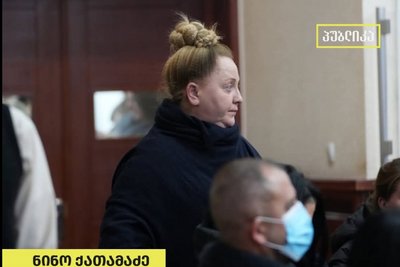 у грузії судять ніно катамадзе у грузії судять ніно катамадзе
