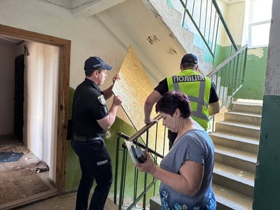 На Черкащині внаслідок атаки пошкоджені житлові будинки та навчальний заклад На Черкащині внаслідок атаки пошкоджені житлові будинки та навчальний заклад
