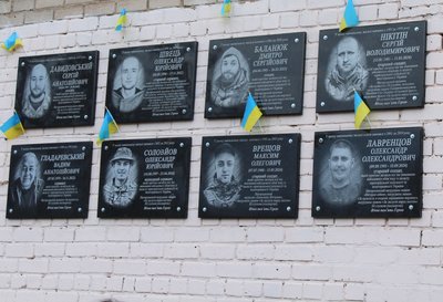 Атаки на Нікопольщину, конфлікт під час перевірки документів ТЦК. Головні новини Дніпра та області 7 січня Атаки на Нікопольщину, конфлікт під час перевірки документів ТЦК. Головні новини Дніпра та області 7 січня
