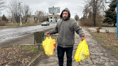 Мирноград житель Мирнограда Віталій Донецька область 11 січня 2025 року Мирноград житель Мирнограда Віталій Донецька область 11 січня 2025 року
