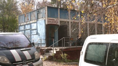 Продаж алкоголю військовим, які лікуються у госпіталі на Рівненщині: що про це відомо Продаж алкоголю військовим, які лікуються у госпіталі на Рівненщині: що про це відомо