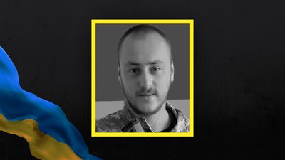 Полеглі герої Одещини: за першу половину січня стало відомо про загибель Полеглі герої Одещини: за першу половину січня стало відомо про загибель