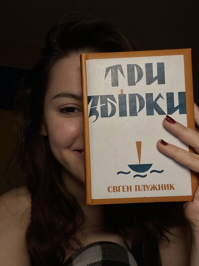 Лілія Поливода, Три збірки плужника Лілія Поливода, Три збірки плужника
