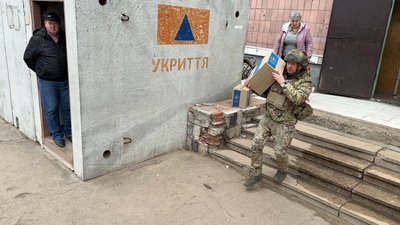 "Білий янгол" евакуація Костянтинівка Донецька область "Білий янгол" евакуація Костянтинівка Донецька область