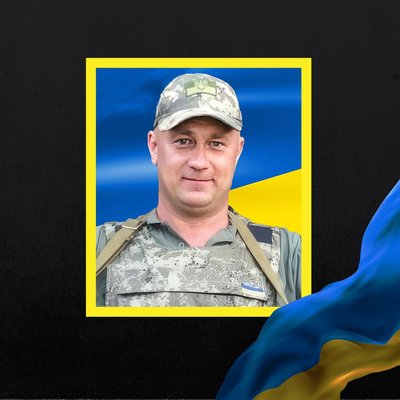 Повідомили про смерть одинадцяти військових з Рівненщини