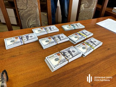 До НАБУ передали справу директора Хотинського нацпарку, що на Буковині До НАБУ передали справу директора Хотинського нацпарку, що на Буковині