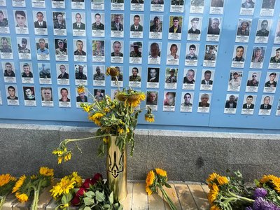 У Києві У Києві