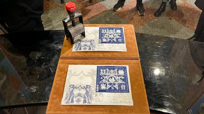 У Києві в Михайлівському соборі презентували нову марку "Нова радість стала" У Києві в Михайлівському соборі презентували нову марку "Нова радість стала"