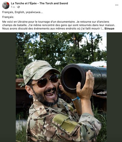 фільм про снайпера фільм про снайпера