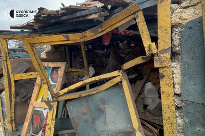 Росія атакувала Одесу дронами: поранено жінку, зруйновані будинки Росія атакувала Одесу дронами: поранено жінку, зруйновані будинки