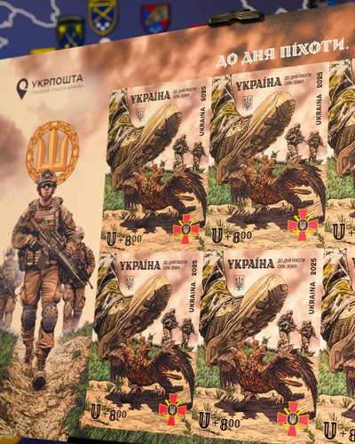 У Києві У Києві