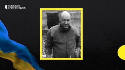 Олександр Горбатюк Олександр Горбатюк