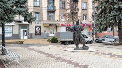 магазини Дружківка Донецька область 27 листопада 2024 рік магазини Дружківка Донецька область 27 листопада 2024 рік