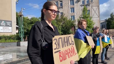 Памʼять військового Миколи Силка та його матері-волонтерки вшанували у Рівному Памʼять військового Миколи Силка та його матері-волонтерки вшанували у Рівному