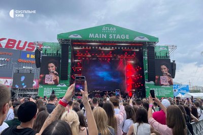 Зібрали понад 100 млн для ЗСУ: у Києві третій день триває Atlas Festival