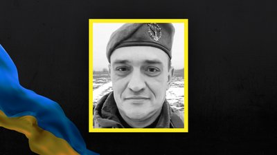 Стало відомо про смерть 16 військовослужбовців Стало відомо про смерть 16 військовослужбовців