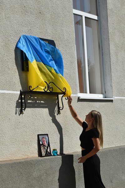 меморіальна дошка, плебанівка, валерій штик
