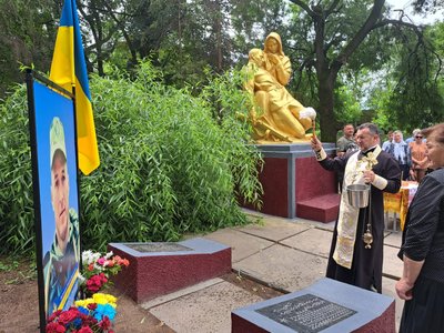 На Вінниччині відкрили Алею слави на честь загиблого військовослужбовця На Вінниччині відкрили Алею слави на честь загиблого військовослужбовця