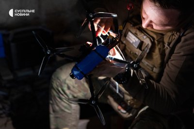 FPV-дрон з вибуховим пристроєм, розрахунок FPV-дронів ГУР МО на півночі Харківщини FPV-дрон з вибуховим пристроєм, розрахунок FPV-дронів ГУР МО на півночі Харківщини