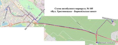 У Києві відновить роботу автобусний маршрут № 105 У Києві відновить роботу автобусний маршрут № 105