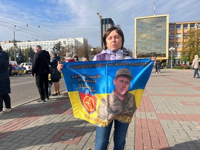 У Черкасах провели акцію на підтримку полонених та зниклих безвісти