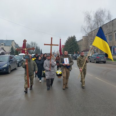 Похорон, ЗСУ, Тернопільщина, військовослужбовець, Володимир Пакуляк Похорон, ЗСУ, Тернопільщина, військовослужбовець, Володимир Пакуляк