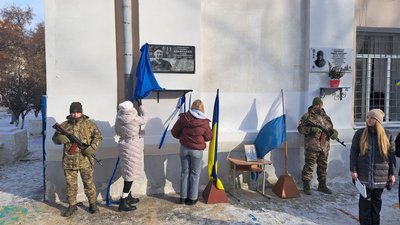У Полтаві відкрили меморіальну дошку Герою України Семену Крамському