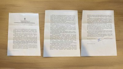 Від 3 800 до 6 400 грн за тепло, якого немає: у Чернігові вимагають перерахунку та зміни підходів до тарифу Від 3 800 до 6 400 грн за тепло, якого немає: у Чернігові вимагають перерахунку та зміни підходів до тарифу