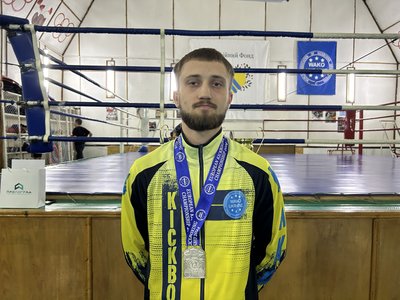 Спортсмени з Павлограда здобули перемогу на чемпіонаті Європи з кікбоксингу Спортсмени з Павлограда здобули перемогу на чемпіонаті Європи з кікбоксингу