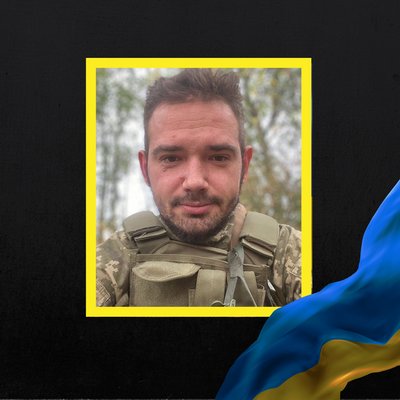 На фронті загинули восьмеро бійців з Рівненщини На фронті загинули восьмеро бійців з Рівненщини