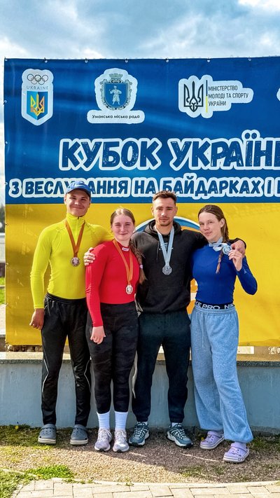 Кубок України з веслувальння: вінниччини здобули чотири медалі Кубок України з веслувальння: вінниччини здобули чотири медалі