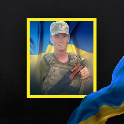 Стало відомо про смерть п'яти військових з Рівненщини Стало відомо про смерть п'яти військових з Рівненщини