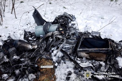 У лісі на Рівненщині виявили уламки безпілотника У лісі на Рівненщині виявили уламки безпілотника