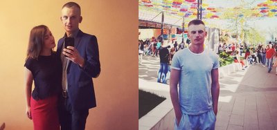Влад Лонський Влад Лонський