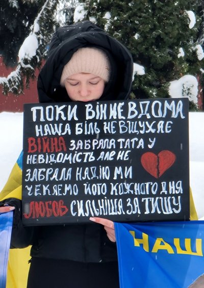 Відбулася акція на підтримку полонених і зниклих безвісти військових, Тернопільщина, 16 січня 2025 року