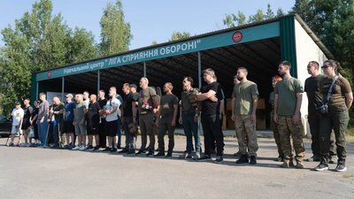 Влучність і швидкість: у Житомирі відбувся стрілецький турнір Влучність і швидкість: у Житомирі відбувся стрілецький турнір