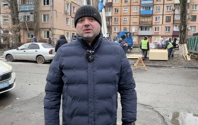 Війська РФ вдарили по Кривому Рогу: є поранені. Що відбувається на місці атаки Війська РФ вдарили по Кривому Рогу: є поранені. Що відбувається на місці атаки
