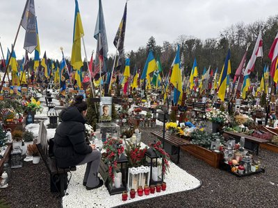 память память
