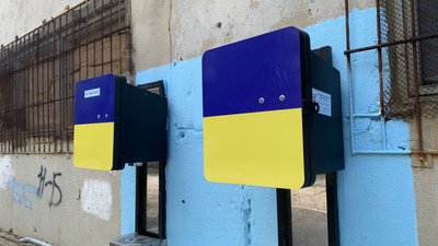 У Миколаєві 31 травня співробітники ОКП "Миколаївоблтеплоенерго" виконали повну заміну картриджів та мембран на пункті видачі очищеної води. До міста доставлено річний запас матеріалів, який забезпечить роботу 80 точок видачі води У Миколаєві 31 травня співробітники ОКП "Миколаївоблтеплоенерго" виконали повну заміну картриджів та мембран на пункті видачі очищеної води. До міста доставлено річний запас матеріалів, який забезпечить роботу 80 точок видачі води