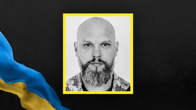Андрій Ступак