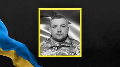 Володимир Коляно Володимир Коляно