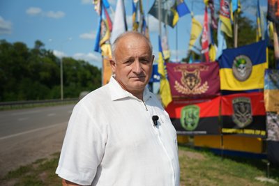 стела суми