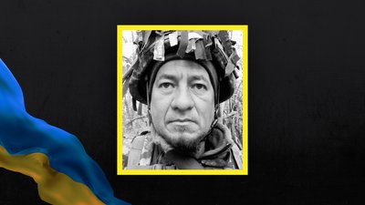 Загинув військовий з Нововолинська Юрій Степанченко Загинув військовий з Нововолинська Юрій Степанченко