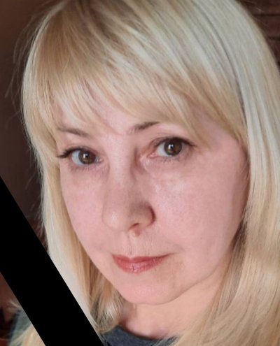 ірина чорненька, видавництво богдан, атака на тернопіль 9 листопада 2025, загинула ірина чорненька, видавництво богдан, атака на тернопіль 9 листопада 2025, загинула