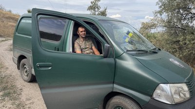 Олександр Гулак помічник капелана 152 окремої єгерської бригади Дніпропетровська область Олександр Гулак помічник капелана 152 окремої єгерської бригади Дніпропетровська область