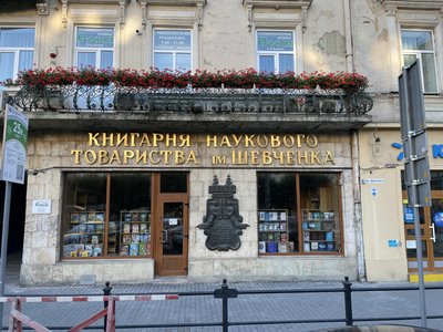 У Львові відновили історичну вивіску "Електротовари": як це відбулося У Львові відновили історичну вивіску "Електротовари": як це відбулося