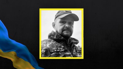 Віктор Бортник