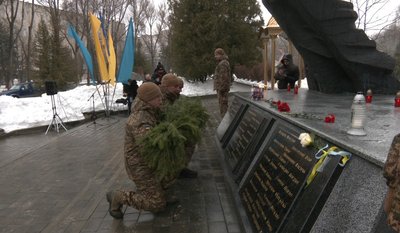 пам'ятник "Воїнам-афганцям", вшанування пам'яті афганців пам'ятник "Воїнам-афганцям", вшанування пам'яті афганців