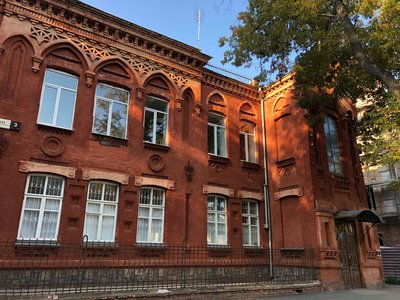 Будинок Глейзера Будинок Глейзера
